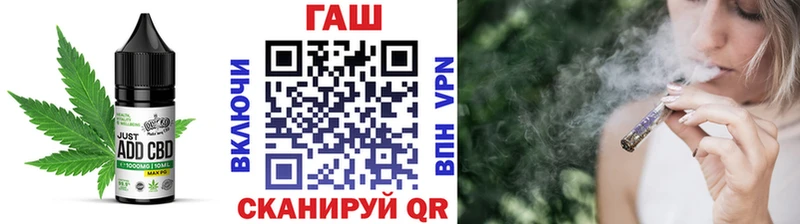Печенье с ТГК конопля  Купить где  Анадырь 