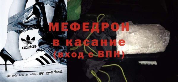 a pvp Новокубанск