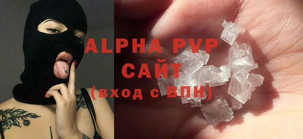 эйфоретик Новодвинск