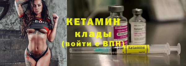 a pvp Новокубанск