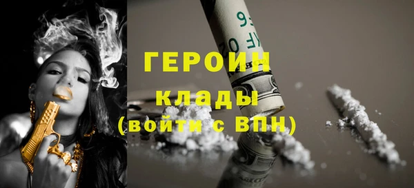 эйфоретик Новодвинск