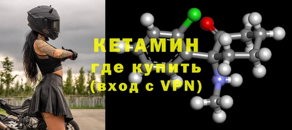 a pvp Новокубанск