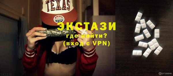 a pvp Новокубанск