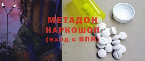 a pvp Новокубанск