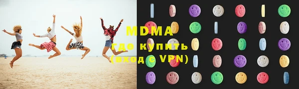 a pvp Новокубанск