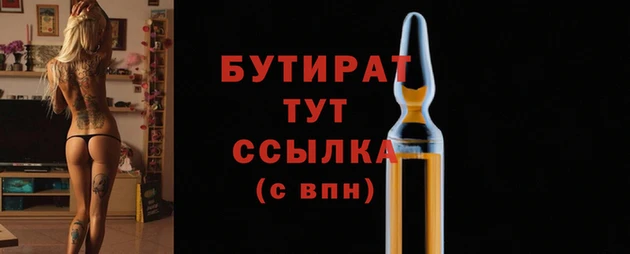 a pvp Новокубанск