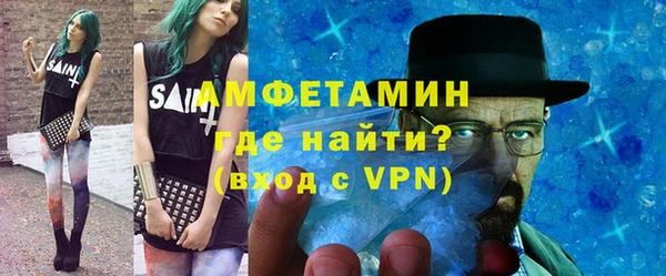 a pvp Новокубанск
