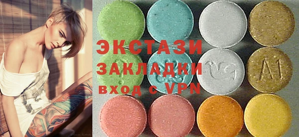 a pvp Новокубанск
