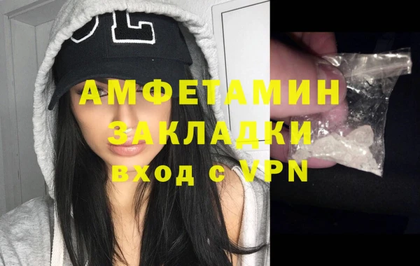a pvp Новокубанск