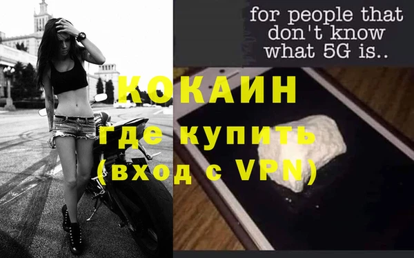 a pvp Новокубанск