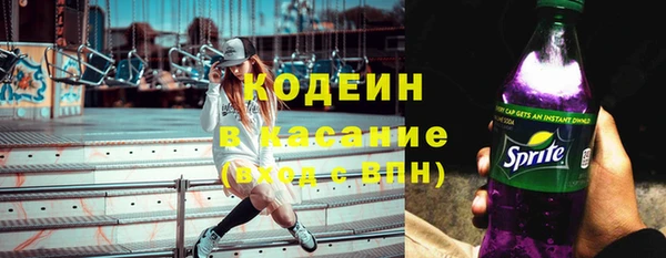 эйфоретик Новодвинск