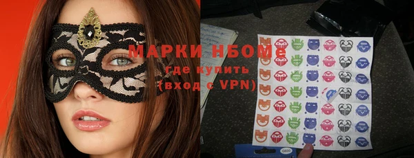 a pvp Новокубанск