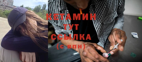 a pvp Новокубанск