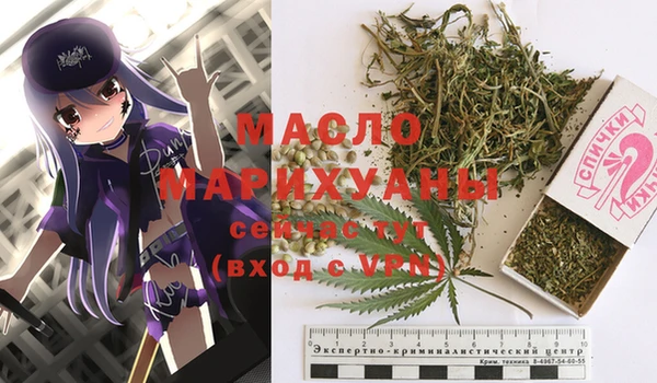 a pvp Новокубанск