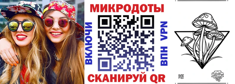 Купить закладки  Анадырь  Псилоцибиновые грибы GOLDEN TEACHER 